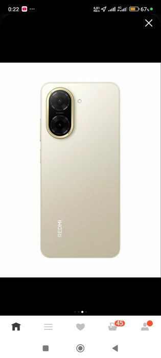 Новый Redmi A5 ,4/128Gb