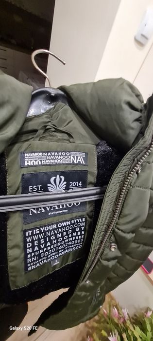 Дамско зимно яке