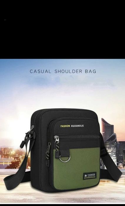 Продам сумку – мессенджер через плечо