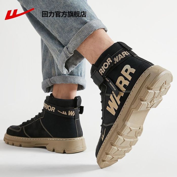 Продам новые осенне-зимние ботинки