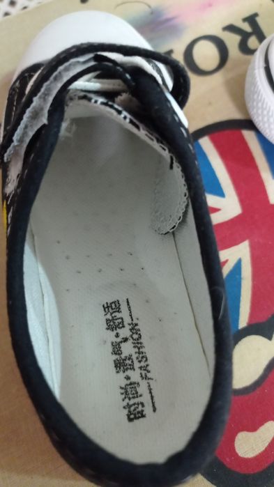 Продам кеды новые