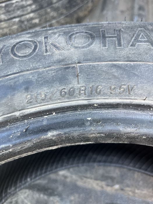 Продам б/у резину  3 балона!!!