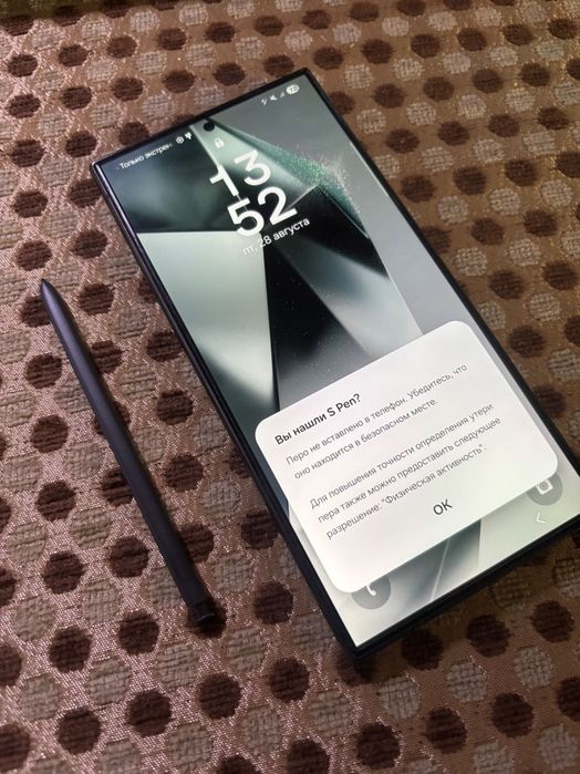 Samsung S24 Ultra 256gb