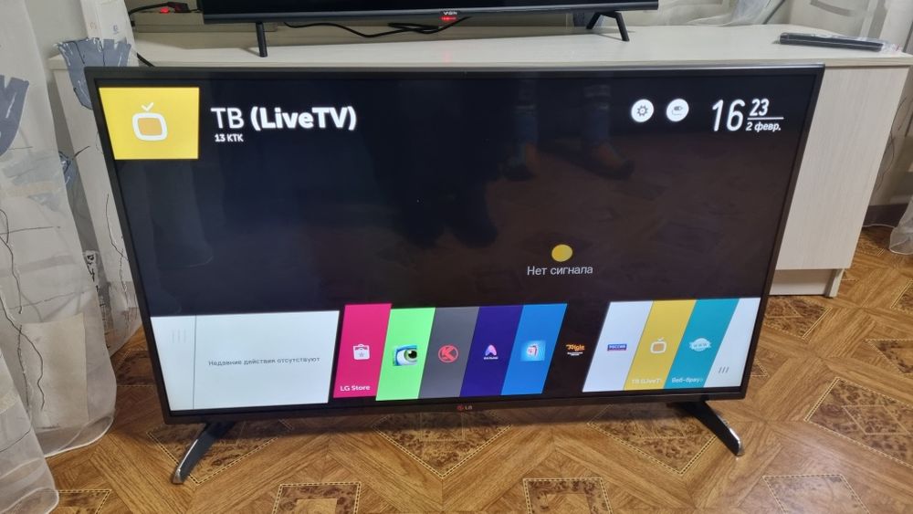 Телевизор 109диагональ. LG