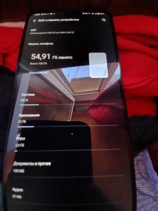продам vivo Y33S 128гб