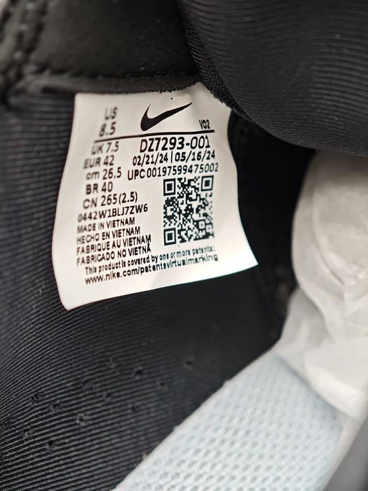 Nike Nocta Hot Step 2
