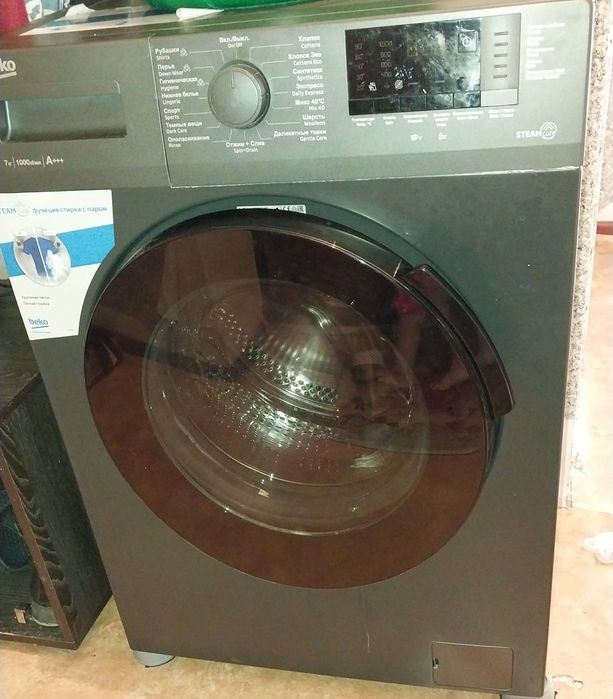 Срочно продам стиральная машинка беко