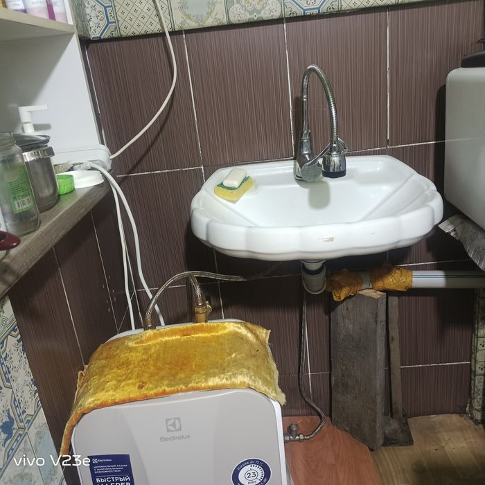 Дом продается Недвижимость в центре города