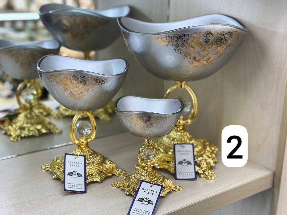 Багема набор. 12штук