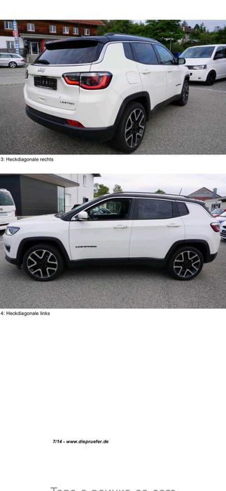 Джанти с Гуми 19ки, 5×110