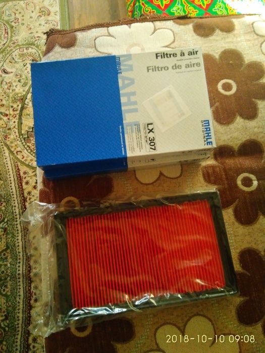 Для Ниссан-Террано 2, Премьера, Форд-маверик