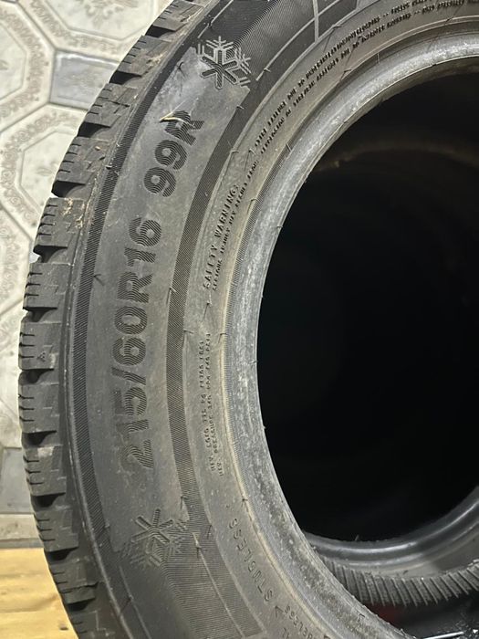 Зимние шины. Срочно!