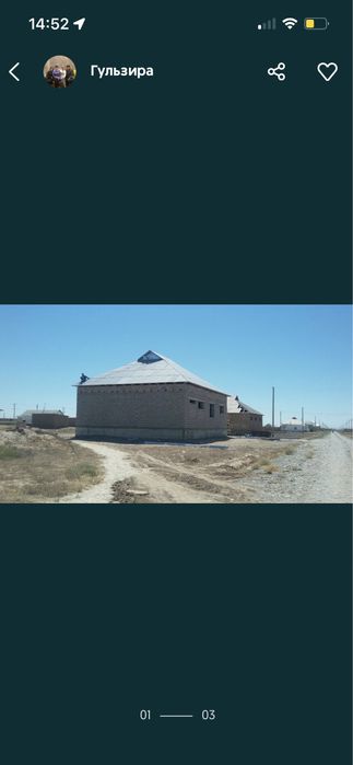 Тез арада битпеген Уй сатылады