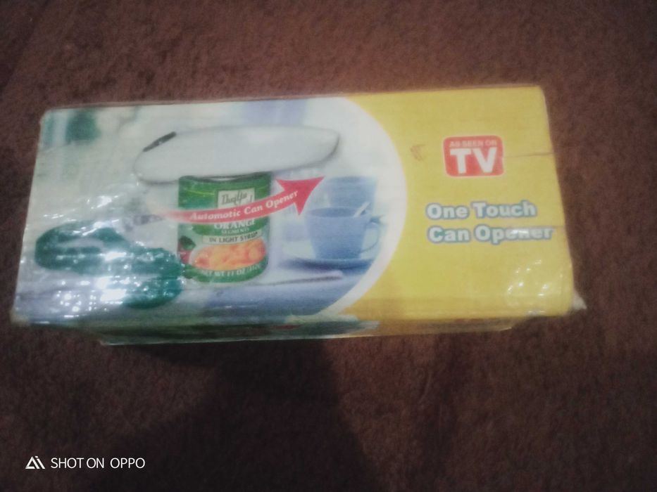 Электро-открывашка