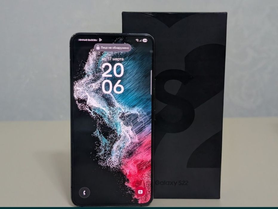 Samsung s22, есть обмен