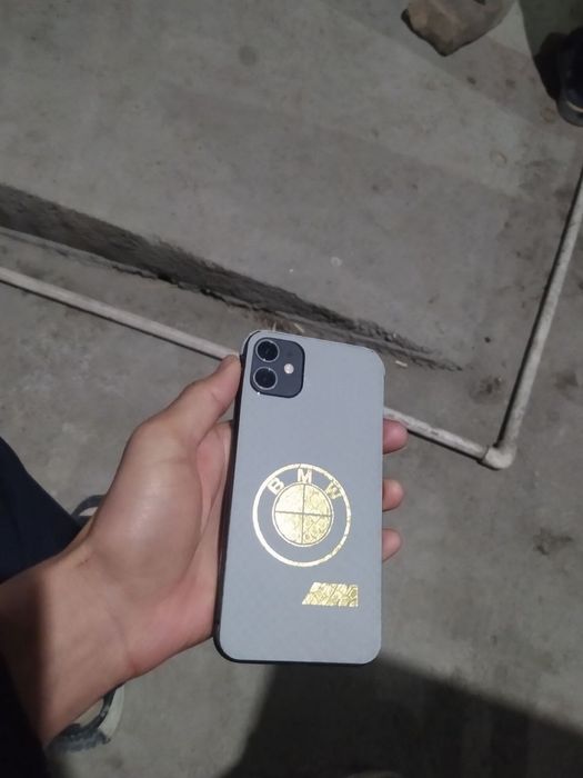 Iphone 11 naxtga
