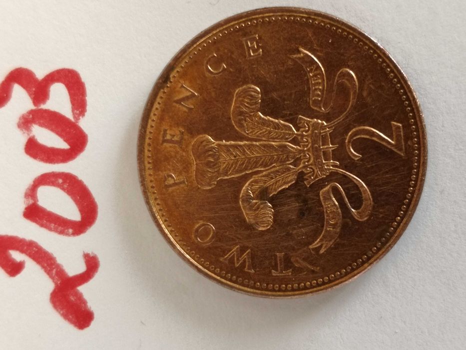 Продавам, Монети от Великобритания