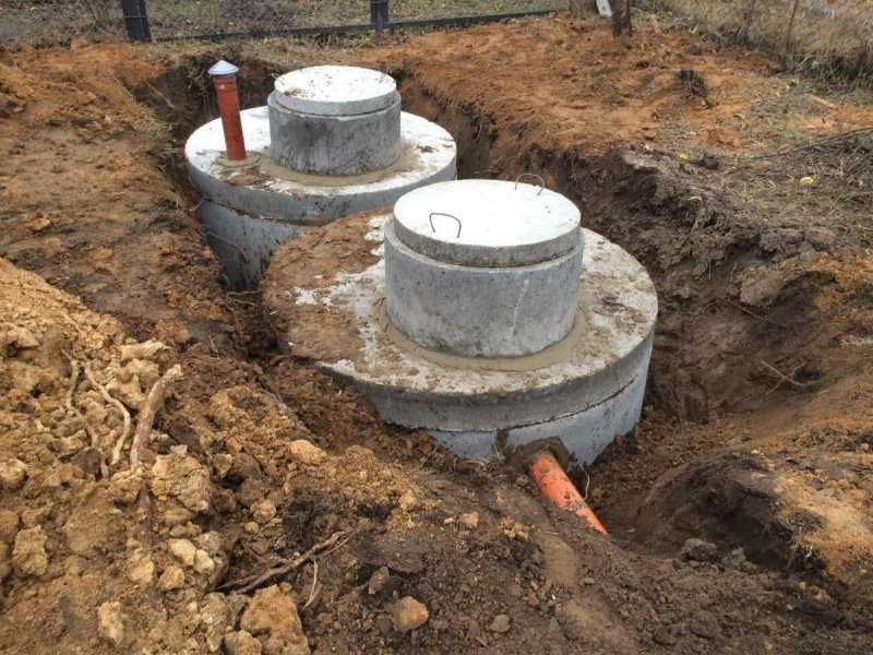 Бетонен ПРЪСТЕН за шахта.. ТРЪБИ за кладенци