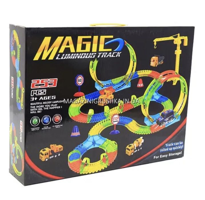 парковка автотрек игрушка