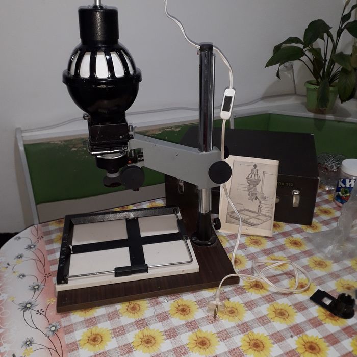 Фотоувеличитель 80год