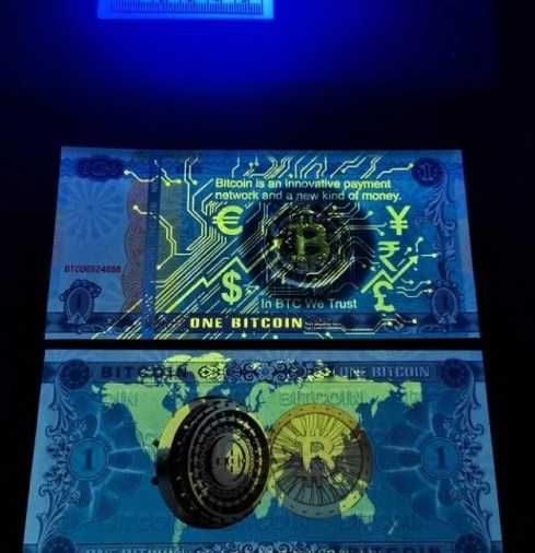 БЕЗПЛАТНА ДОСТАВКА! Специална банкнота 1 Биткойн със защитни елементи, сериен номер, холограмен стик