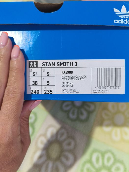Маратонки Adidas Stan Smith