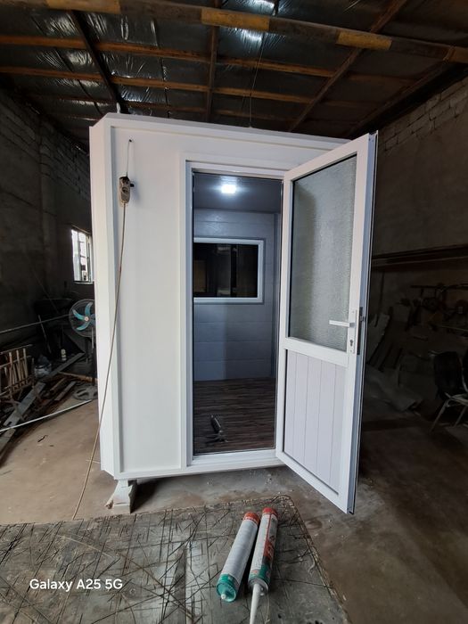 Бутка охранний...