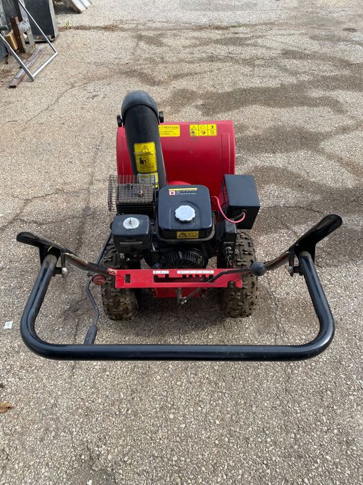 Снегорин  FY-C530