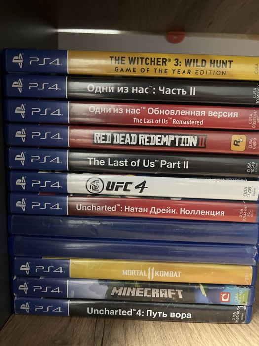 Диски на пс4 в идеале
