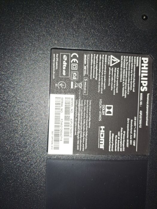 Philips 43PUS7505