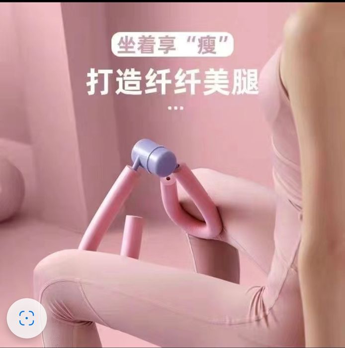 Продам тренажёр  для фитнеса