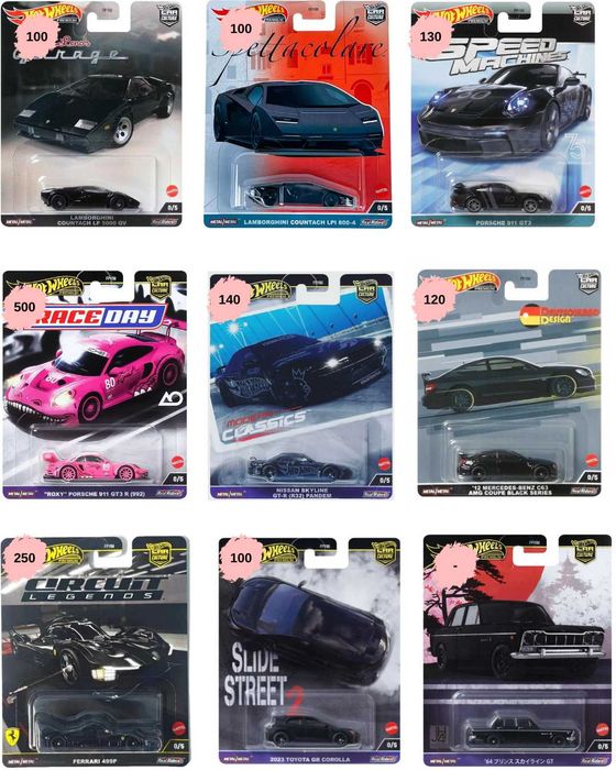 Hot wheels chase sth rlc