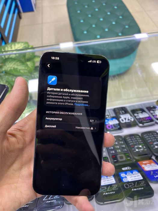 Iphone 14 pro max iphone 13 iphone 5 redmi not 12 pro