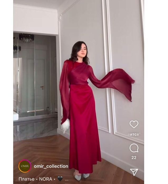 той койлек сатылады