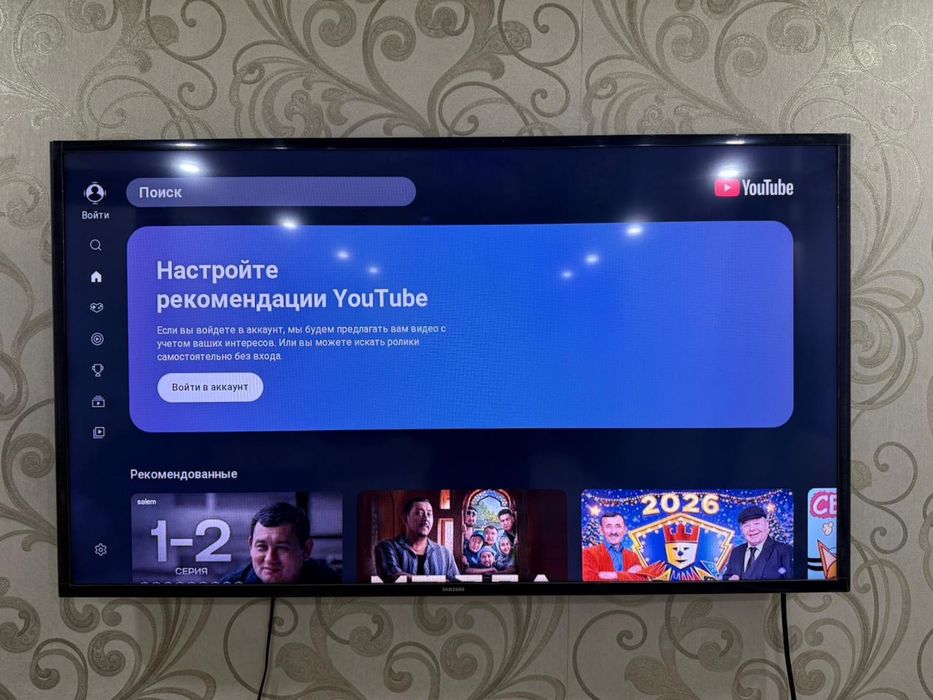 Телевизор Samsung