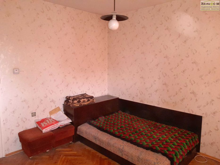 Тристаен апартамент, Идеален център, гр.Монтана