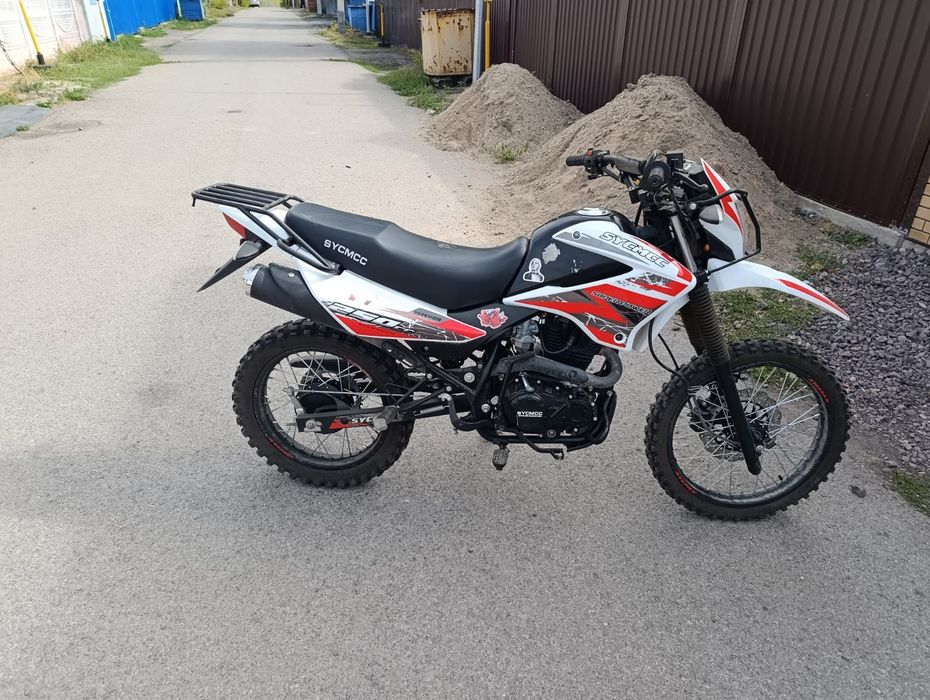 Турэндуро  250сс
