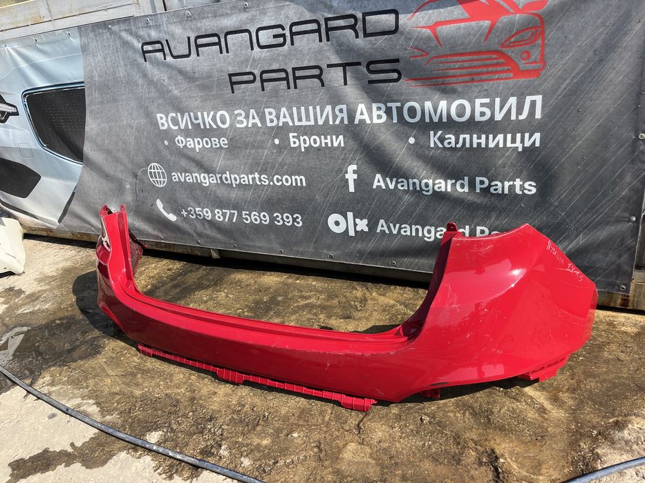 Броня Hyundai IX35 3бр