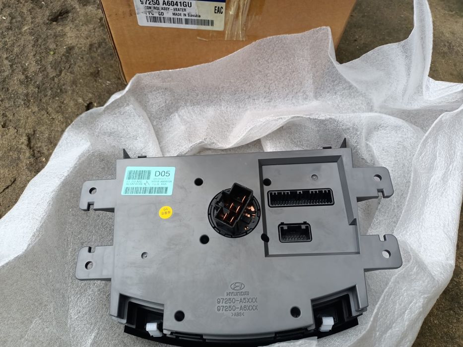 Comanda climatizare noua pt hyundai i30 fd 2012-2017