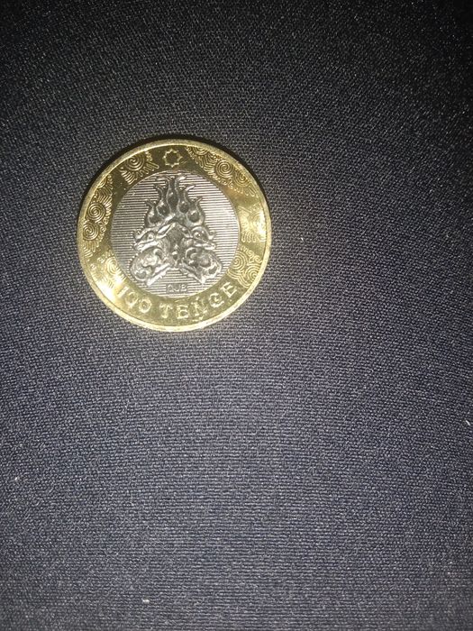 Продам монету 100тг