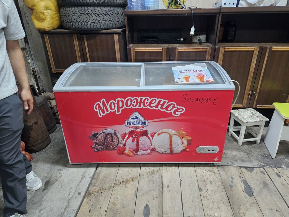 Продам морозилку хорошем состоянии