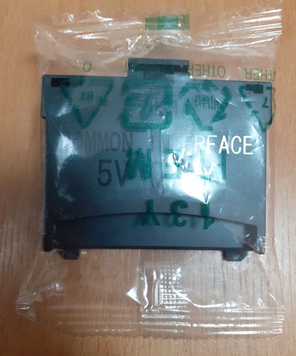 ADAPTOR TV   Conector Card Slot CI CI+ Samsung, NOU  3709-001791