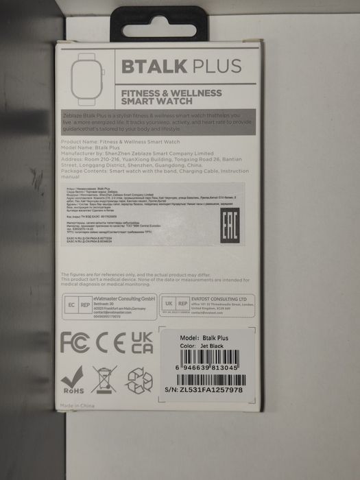 смарт часы Zeblaze Btalk Plus.