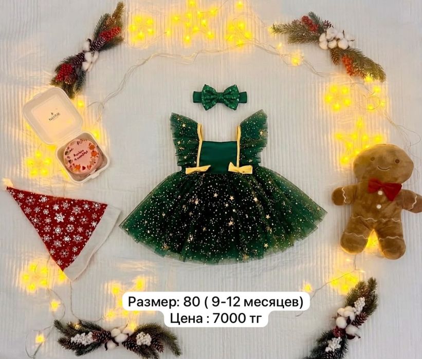 Платья детские и взрослые