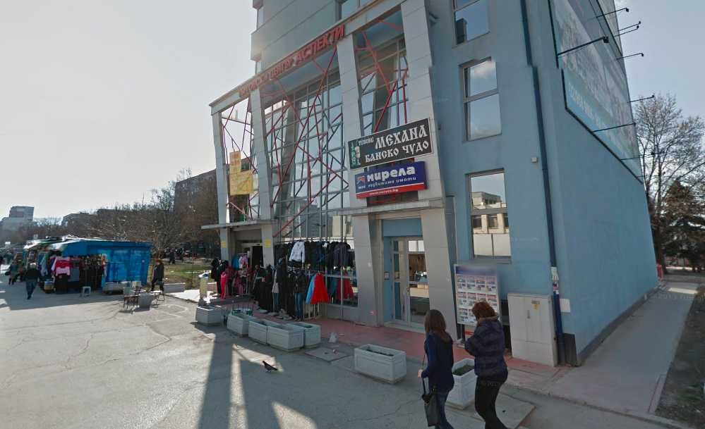 Продава се Склад в София, Люлин - център - 14 кв.м за 1421 €/кв.м - Снимка #1