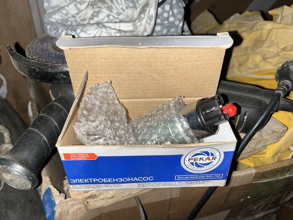 Бензонасос новый