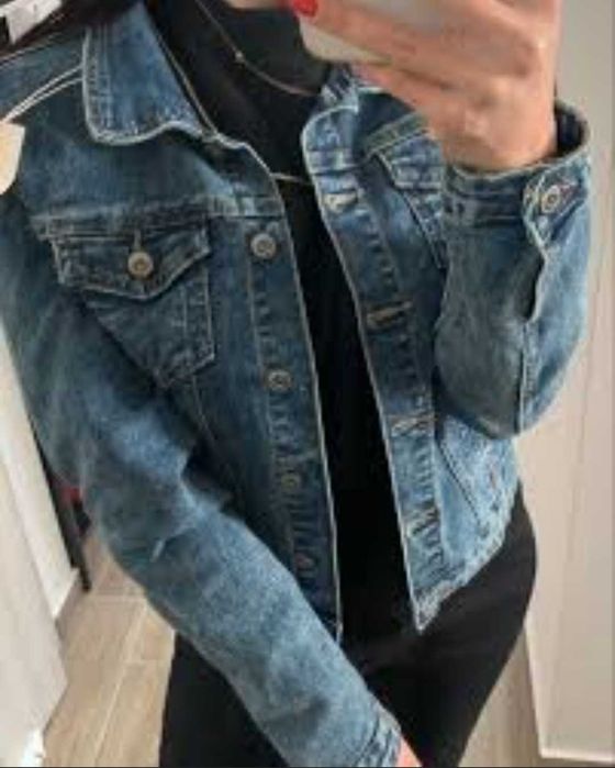 Geacă de blug Delcanto