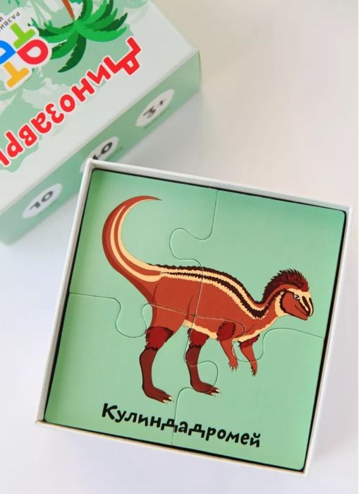 Развивающий пазл для детей Динозавры