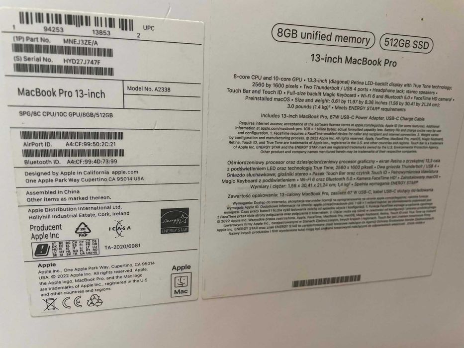 MacBook Pro M2 2022 13 inch Като нов