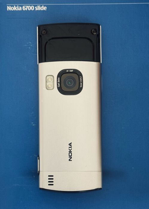 Эротикалық вампир күнделіктері